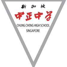 CHUNG CHENG HIGH SCHOOL (MAIN)