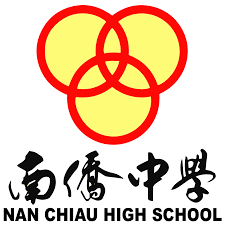 NAN CHIAU HIGH SCHOOL